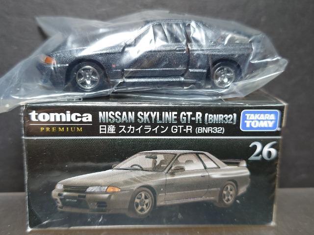 ���g�~�J�v���~�A���Q�U�����Y�X�J�C���C���f�s-�q(�a�m�q�R�Q)��