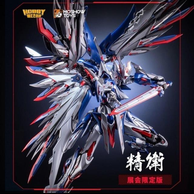 MOSHOW TOYS ERC 鏗Eq  2025CJ@ʐF ANVtBMA@ViJ   zr[ 