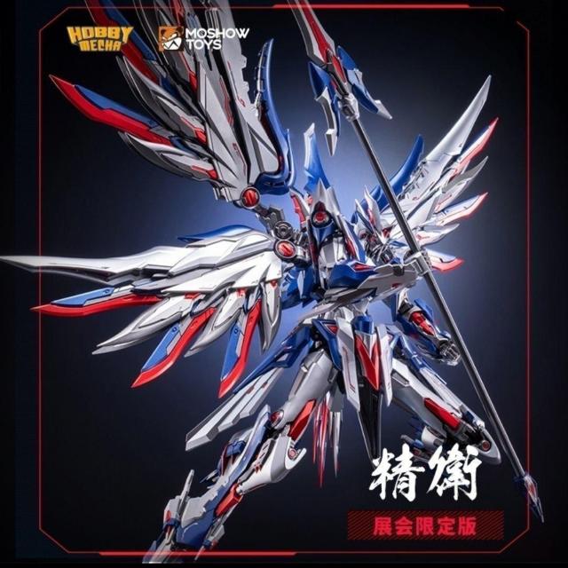 MOSHOW TOYS ERC 鏗Eq  2025CJ@ʐF ANVtBMA@ViJ  zr[ 