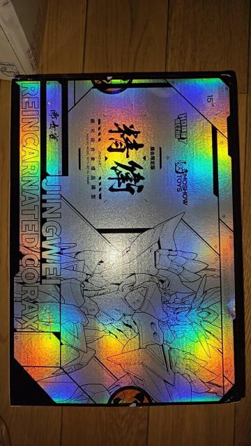 MOSHOW TOYS ERC 鏗Eq  2025CJ@ʐF ANVtBMA@ViJ  zr[ 