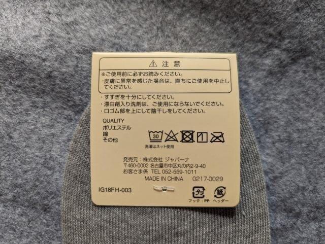 ʗXւɌ著@@C@tbgJo[  jt@bV 