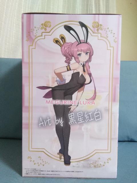 ~NV[Y@Bicute@Bunnies@Figure@J  Aj/R~bN/LN^[ 