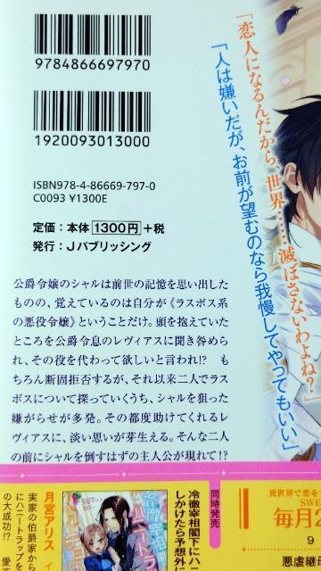 X{X\̈ߏłANXCǧݗߑ̍Ƃ̂Ă܂I  {/G 