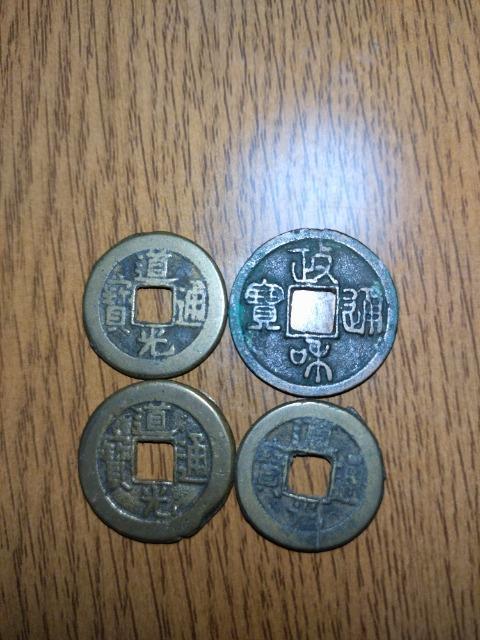 古銭 I < ホビー 古銭 I < ホビーの