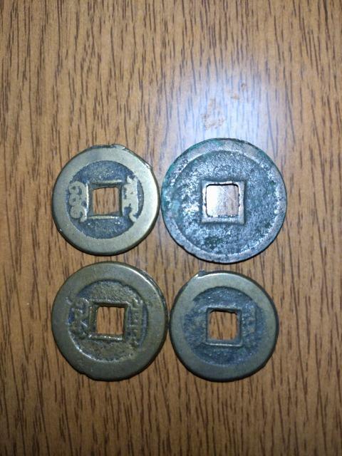 古銭 I < ホビー 古銭 I < ホビーの