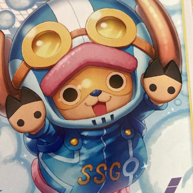 カード < トレーディングカード カード < トレーディングカードの