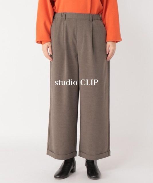 �V�i�@�X�^�W�I�N���b�v����W�X�g���[�g�p���c studio �� �u�����h�� 