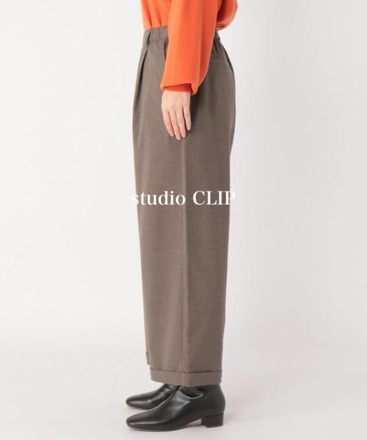 �V�i�@�X�^�W�I�N���b�v����W�X�g���[�g�p���c studio �� �u�����h�� 