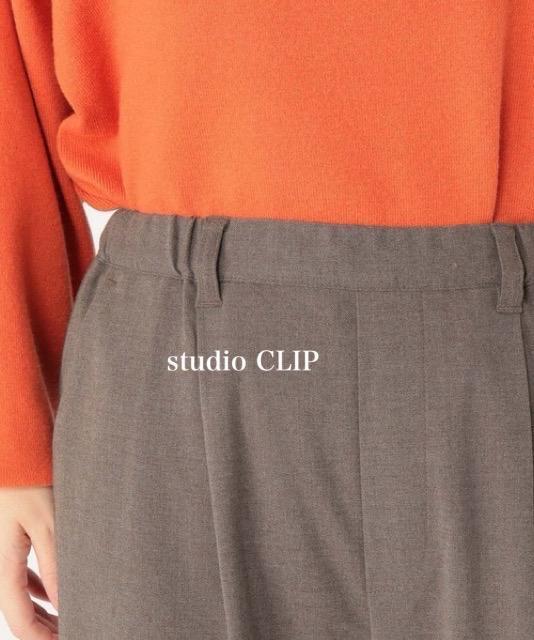 �V�i�@�X�^�W�I�N���b�v����W�X�g���[�g�p���c studio �� �u�����h�� 