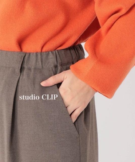 �V�i�@�X�^�W�I�N���b�v����W�X�g���[�g�p���c studio �� �u�����h�� 