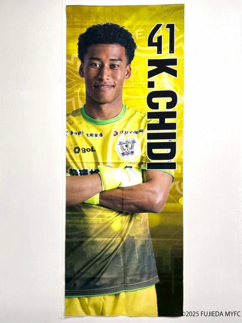 #41 �k�� �C �`�f�B �I�� ���b�J�[���[���^�y�X�g���[  �� ���W���[/�X�|�[�c�� 