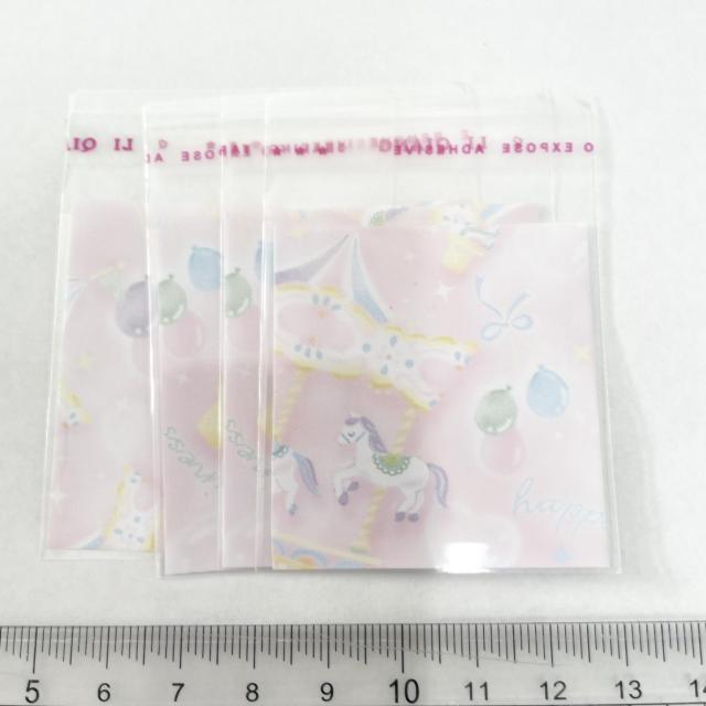 �����䎆�����OPP�܁@4���@13  �� �C���e���A/���C�t�� 