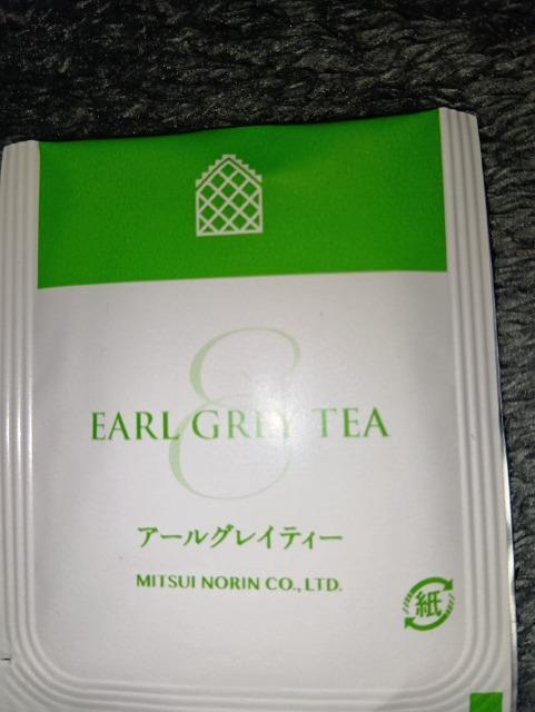 �g�����A�[���O���C���e�B�[�o�b�O �� �O����/�h�����N�� 