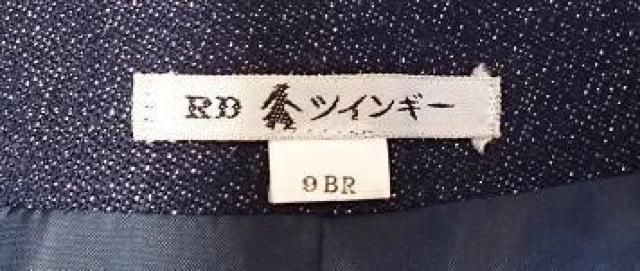 ��RD�^���{�� ��100% �������� �X�^�b�Y&���C���X�g�[���������@�f�U�C���W���P�b�g �m�[�J���[�^�l�C�r�[�^9BR �� �����t�@�b�V������ 