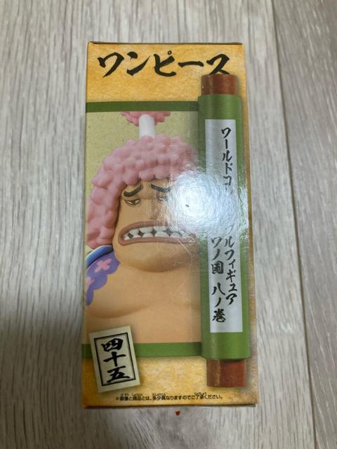 �������s�[�X �R���N�^�u�� ���m��8�w�A�V�������q�x�� �� �A�j��/�R�~�b�N/�L�����N�^�[�� 