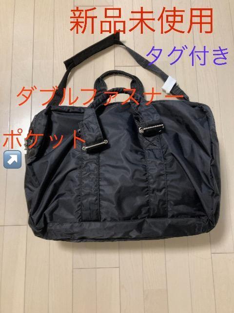 �����V�i���g�p�V�����_�[�o�b�O�g�[�g�����V�����_�[���u���b�N��e�ʊC�O���s�i�C�����h���y�ʎ����ʋ΃r�W�l�X�_�u���t�@�X�i�[���[���Q  �� �j���t�@�b�V������ 