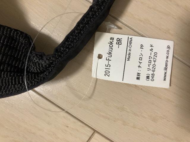 �����V�i���g�p�V�����_�[�o�b�O�g�[�g�����V�����_�[���u���b�N��e�ʊC�O���s�i�C�����h���y�ʎ����ʋ΃r�W�l�X�_�u���t�@�X�i�[���[���Q �� �j���t�@�b�V������ 