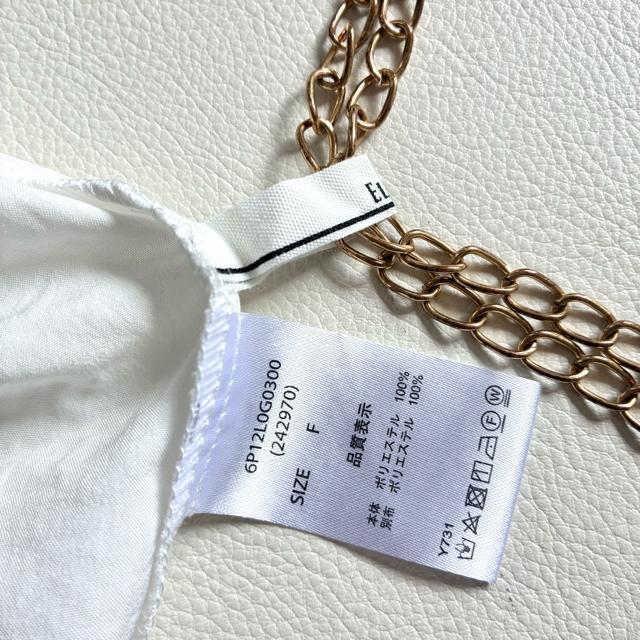 �����i���G���K���X�h�D�����{�^���e�B�A�[�h�V���c�`���j�b�N���{�����[����������F �� �����t�@�b�V������ 