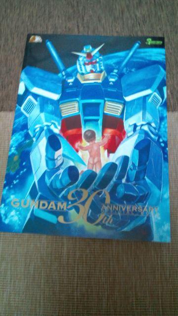 ガンダム 30周年記念オフシャルブック + ポストカード4枚 < 本/雑誌  ガンダム 30周年記念オフシャルブック + ポストカード4枚  < 本/雑誌の