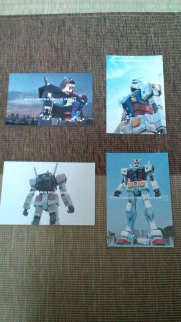 ガンダム 30周年記念オフシャルブック + ポストカード4枚 < 本/雑誌  ガンダム 30周年記念オフシャルブック + ポストカード4枚 < 本/雑誌の