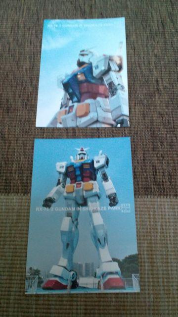 ガンダム 30周年記念オフシャルブック + ポストカード4枚 < 本/雑誌  ガンダム 30周年記念オフシャルブック + ポストカード4枚 < 本/雑誌の