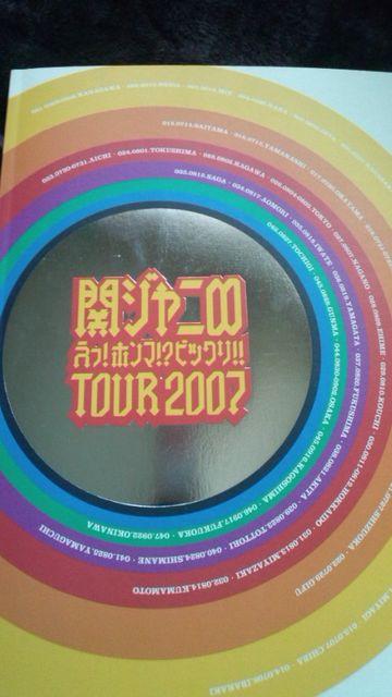 A!փWj/z}rbNTOUR2007RT[gObY/ptbg   ^gObY 