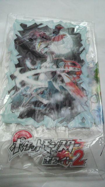 ポケットモンスター ホワイト2 透明入れ物 ファイル 非売品 未使用 < アニメ/コミック/キャラクター  ポケットモンスター ホワイト2 透明入れ物 ファイル 非売品 未使用  < アニメ/コミック/キャラクターの