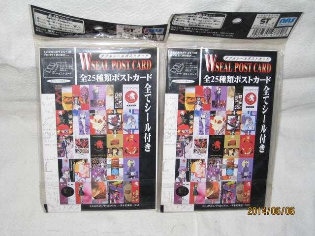 エヴァンゲリオン ダブルシール ポストカード 2パック < トレーディングカード  エヴァンゲリオン ダブルシール ポストカード 2パック < トレーディングカードの