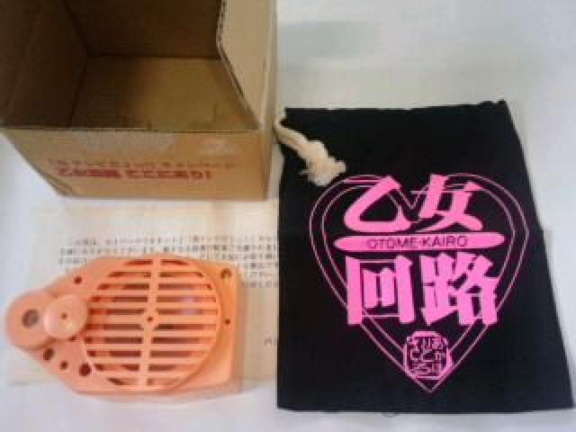 ZCo[}Ilbg J@񔄕i@@H@aN   zr[ 