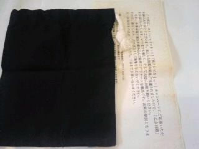 ZCo[}Ilbg J@񔄕i@@H@aN  zr[ 