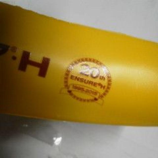 GVAH 炩 tt oii 񔄕i Vi  zr[ 