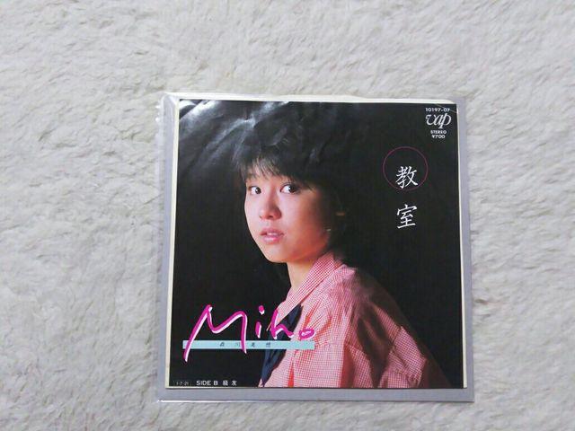 VOR[h X  '85/7 C/W F   CD/DVD/rfI 