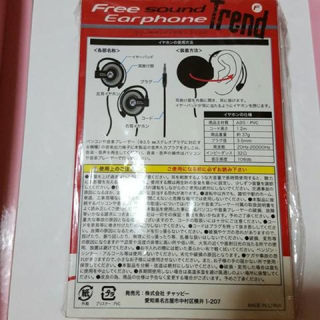 Vit[TEhCz  ghbh  Ɠd/AV 