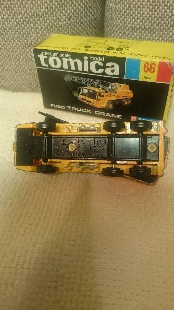 ���� �������m �����g�~�J �ӂ����g���b�N�N���[�� ���{�� �� �z�r�[�� 