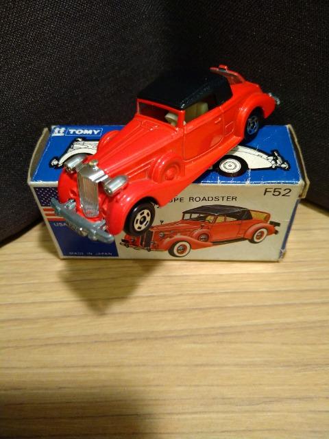 �M�d�I�������m�@�g�~�J�@���p�b�J�[�h�@�N�[�y�@���[�h�X�^�[ �� �z�r�[�� 