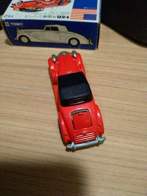 �M�d�I�������m�@�g�~�J�@���p�b�J�[�h�@�N�[�y�@���[�h�X�^�[ �� �z�r�[�� 