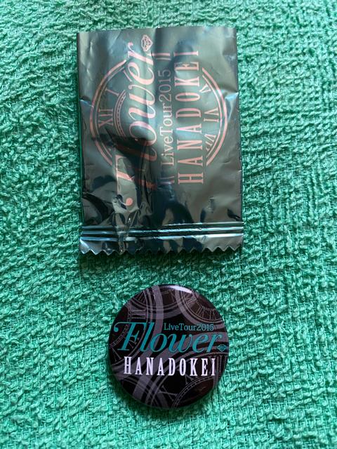 Flower?ԎvCucA[?~jʃob`   ^gObY 