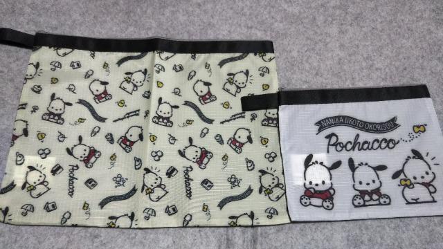 |`bR bV|[`Zbg   Aj/R~bN/LN^[ 