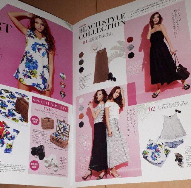 rienda 2017.4 Summer is comming �J�^���O �� �u�����h�� 