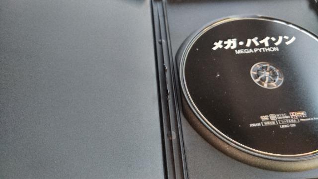 DVD\tg KEpC\  CD/DVD/rfI 