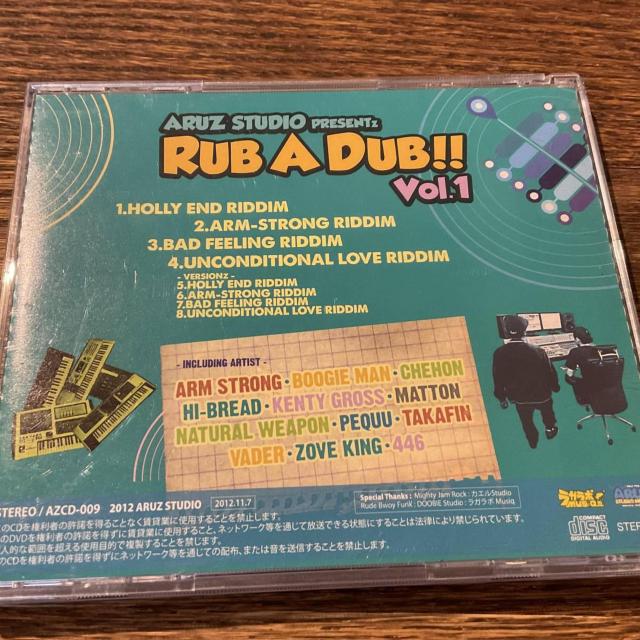 【ARUZ STUDIO】RUB A DUB!! vol.1 < CD/DVD/ビデオ 【ARUZ STUDIO】RUB A DUB!! vol.1 < CD/DVD/ビデオの