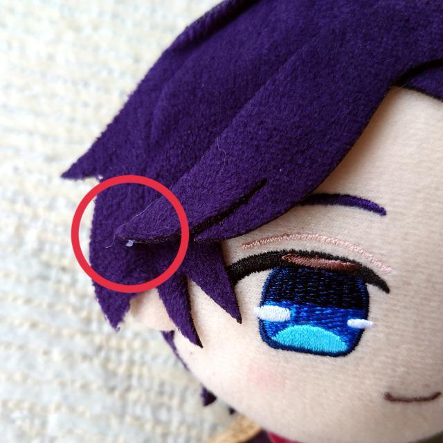 【送付込】スタマイ 宮瀬 ぬいぐるみ < おもちゃ  【送付込】スタマイ 宮瀬 ぬいぐるみ < おもちゃの