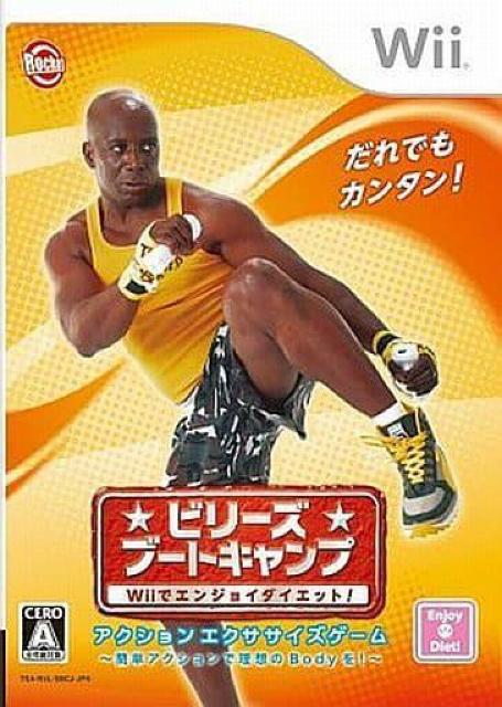 Wii\tg^r[Yu[gLv WiiŃGWC_CGbg!   Q[{/\tg 