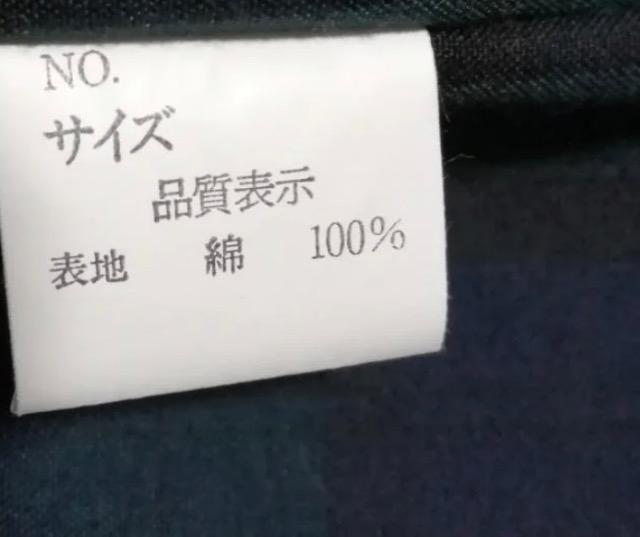 YR[gg`R[gt[fBK{ACeiҏ|Pbg[  jt@bV 