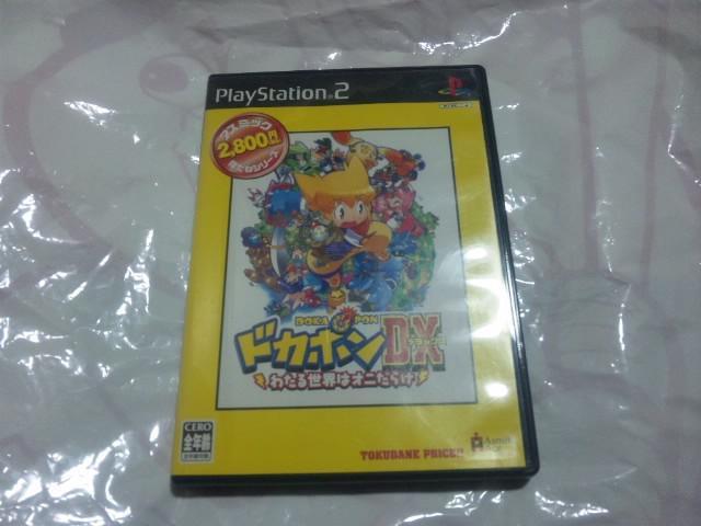 【PS2】ドカポンDX わたる世界はオニだらけ < ゲーム本体/ソフト  【PS2】ドカポンDX わたる世界はオニだらけ  < ゲーム本体/ソフトの