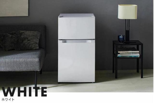 ホワイト 冷蔵庫 2ドア 87L 小型 コンパクト パーソナル 右開き 左開き シンプル 一人暮らし < 家電/AV ホワイト 冷蔵庫 2ドア 87L 小型 コンパクト パーソナル 右開き 左開き シンプル 一人暮らし < 家電/AVの