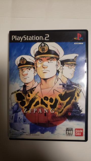 ☆USED☆プレイステーション2☆ジパング ☆ソフト < ゲーム本体/ソフト  ☆USED☆プレイステーション2☆ジパング ☆ソフト  < ゲーム本体/ソフトの