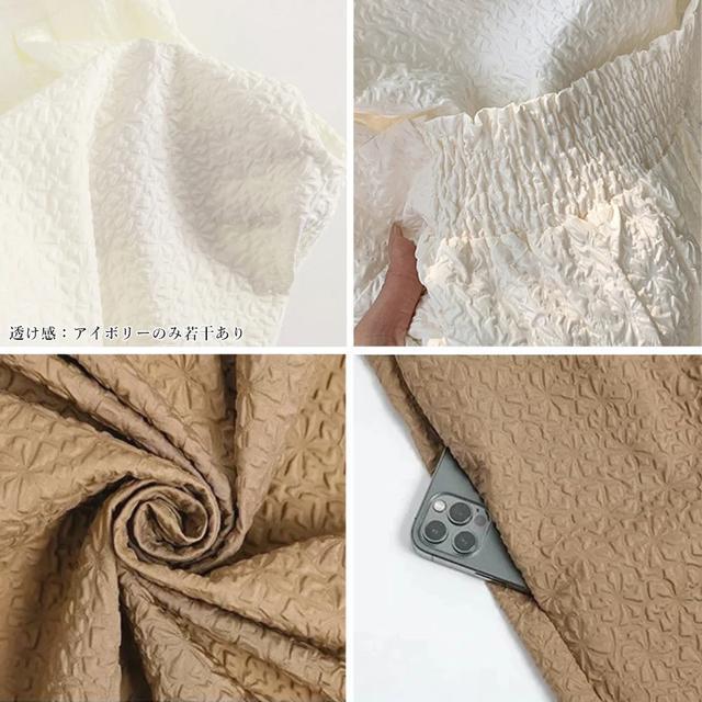 送料無料 新品 ジャガードウェーブキャミワンピース 韓国 < 女性ファッション  送料無料 新品 ジャガードウェーブキャミワンピース 韓国 < 女性ファッションの