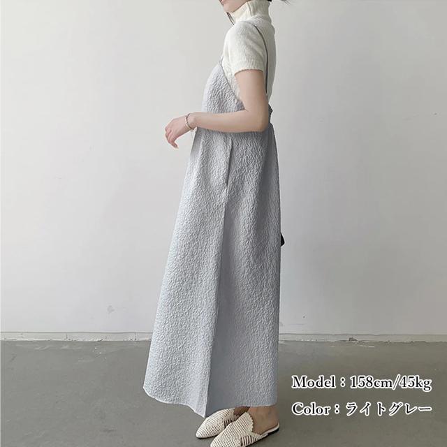 送料無料 新品 ジャガードウェーブキャミワンピース 韓国 < 女性ファッション  送料無料 新品 ジャガードウェーブキャミワンピース 韓国 < 女性ファッションの