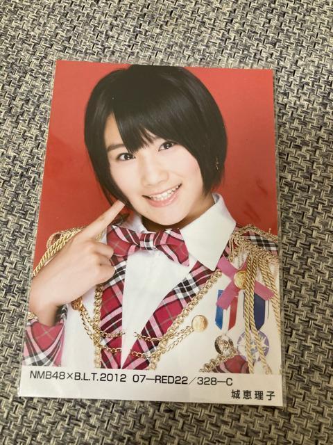 NMB48 城恵理子 BLT 2012.7 生写真 AKB48 < タレントグッズ  NMB48 城恵理子 BLT 2012.7 生写真 AKB48  < タレントグッズの